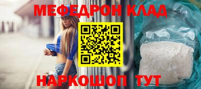 сатива Бугуруслан
