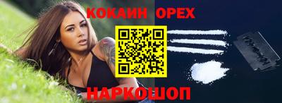 герыч Бузулук