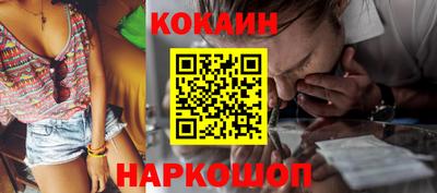 сатива Будённовск