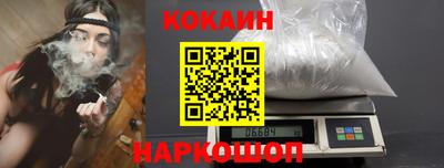 сатива Бугуруслан