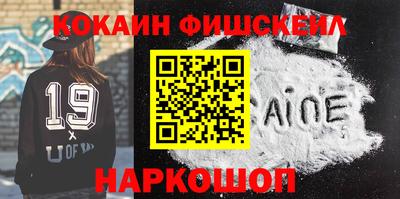 сатива Будённовск