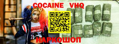 сатива Будённовск