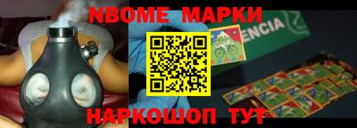 герыч Бузулук