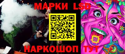 герыч Бузулук
