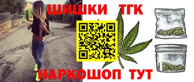 сатива Будённовск