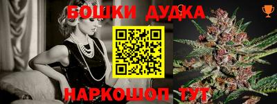 сатива Бугуруслан