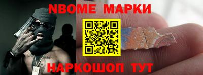 дживик Ковров