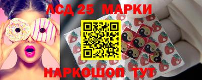 сатива Бугуруслан
