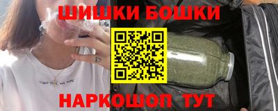 сатива Будённовск