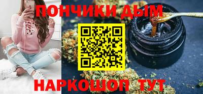 сатива Бугуруслан