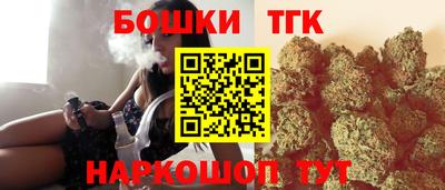 сатива Будённовск
