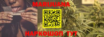сатива Бугуруслан