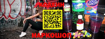 трава Когалым