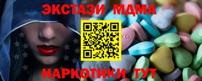 сатива Будённовск