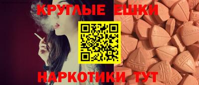 сатива Будённовск