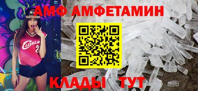 сатива Бугуруслан