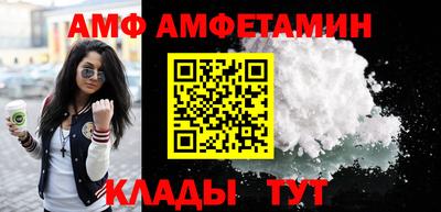 прущий лед Коломна