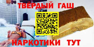 герыч Бузулук