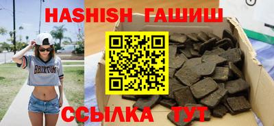 герыч Бузулук