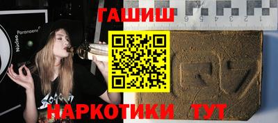 сатива Бугуруслан
