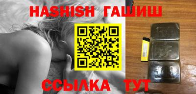 герыч Бузулук