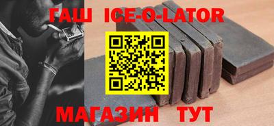 сатива Будённовск