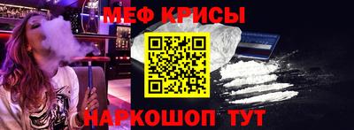 сатива Бугуруслан